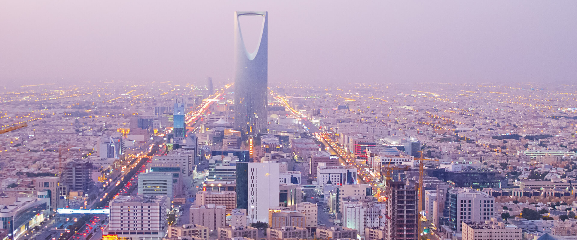 Arabie Saoudite facture électronique